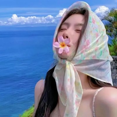 那年夏天 封面