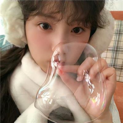 你不是我2023 封面